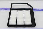 Load image into Gallery viewer, Air Filter for SUZUKI VITARA BREZZA 1ST GEN ,BREZZA
